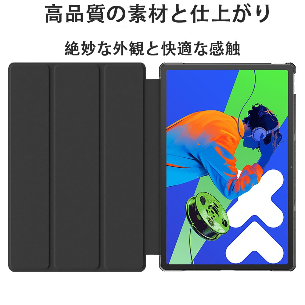 Amazon.co.jp: For Lenovo Idea Tab Pro/Lenovo Xiaoxin Pad Pro 12.7